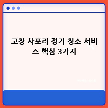 0191372296cfe98ce7335214d16fbb88.jpg