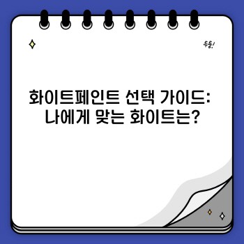 02d9bb867c2f3e78b19ad160844a2e2f.jpg