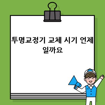 02f1e4fb7e028ae891053a0a19dab03c.jpg