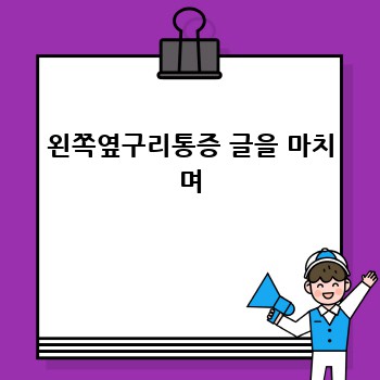 066fe4f1d8606d9dc0fb82d0c6877dd3.jpg