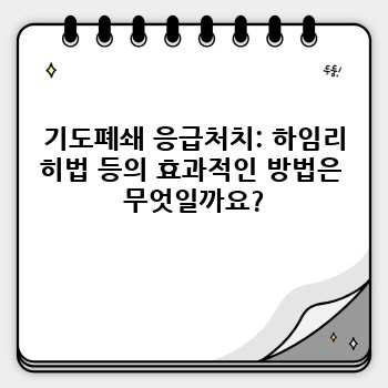 076ac09c37db59d2bd61cbb112e996fe.jpg