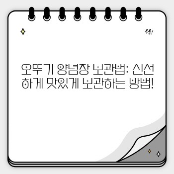 09bd38f2fee4a5efbe5e2dd511827964.jpg