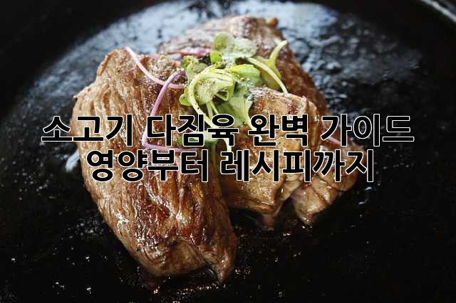0aad7967114d90c852c68e4bd75224b4.jpg