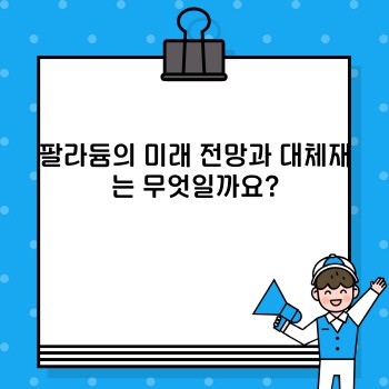 0dbe9cae71b2f4b785166bed097e7021.jpg