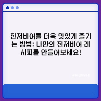 11c6ddc12902e2ee21d0b06f7ff2a7bf.jpg