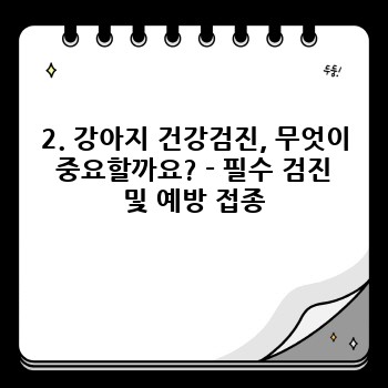 11fc25b910bc29cf19f860c34e7a2ffe.jpg
