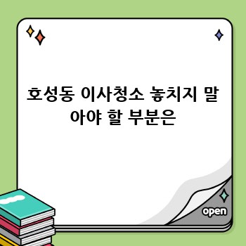 1300c555fa2c5b602db5a185b364333a.jpg
