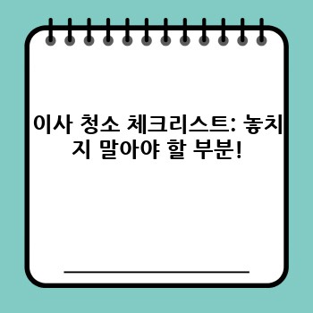 139df25bc411a9a9ea6e69a8413c820d.jpg