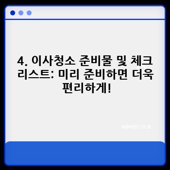 15ed397271c5b49d862e1a262d057848.jpg