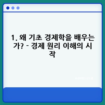 17d5c5c8f5c6915e8413685857fd4a81.jpg