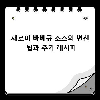 18a8fc51c0e50fb78583603eabef6e76.jpg