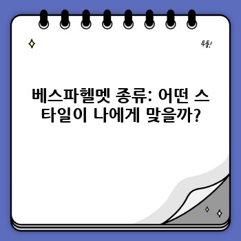 1ad1e4da95f0e3f160d7f1c4d21a7adb.jpg
