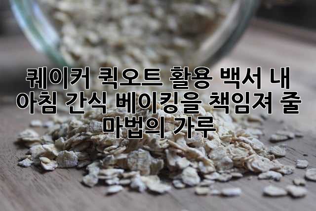 1c8a47a15985b03160dc3067913d095a.jpg