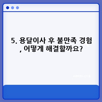 1cca2daec9688973d449715d0bc11e21.jpg