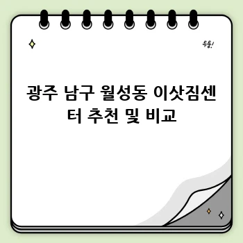 1e787f30b0e8231c0877f2f7b6a2a218.webp