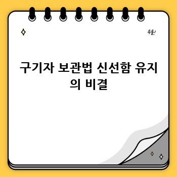 1e9ecb0a48ed675a900ed9fc28b42823.jpg