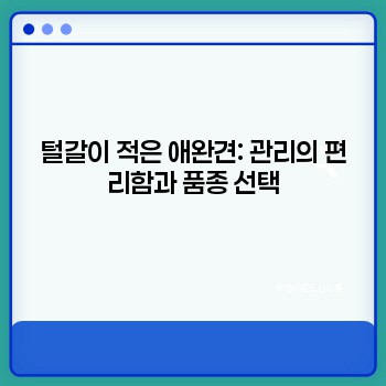 2684d1f2ec4b7a745ae926aa2973b2a7.jpg