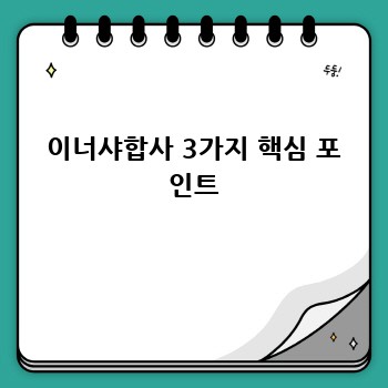 2b08783bedca3f66dde9d17fcecf2255.jpg