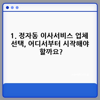 2e46a09856f9cade373de9a28ba2ee03.jpg