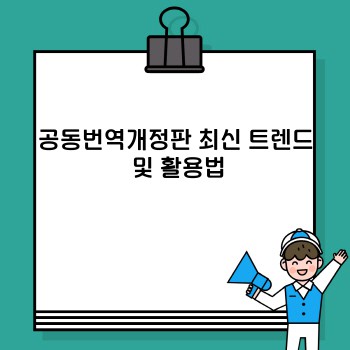 31cbf941fe96efa4918fc394c06c799b.jpg