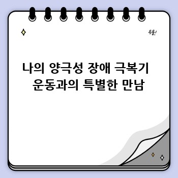 328d50924a3a2f8baaa4fb5eb032aae4.jpg