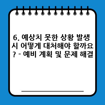 342e46fd5edcf5c3f7d08d626341d4b6.jpg