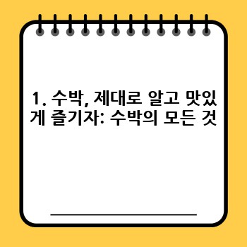 386ed1bb9c0f0afa56b2070e6e2a97dd.jpg