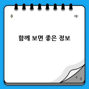 3a9080fcd173306d18a1355a167f867b.jpg