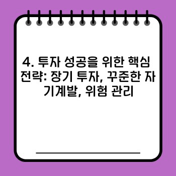 3ab7932bc7632ca6bd9afc0c8482f6de.jpg
