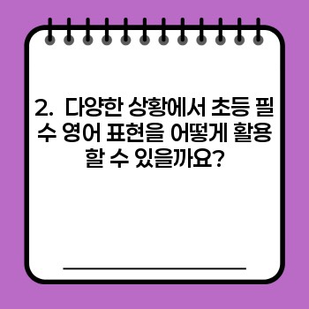 3c627627faeca26794cddc02089f7e80.jpg
