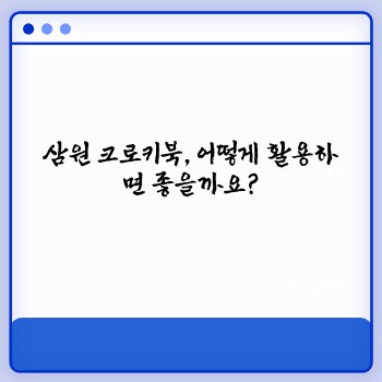 3e9fa2e21db6299eaf4d27028ff8ea6b.jpg