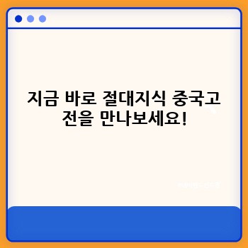 43c6a9325893bb03ed979590853d3000.jpg