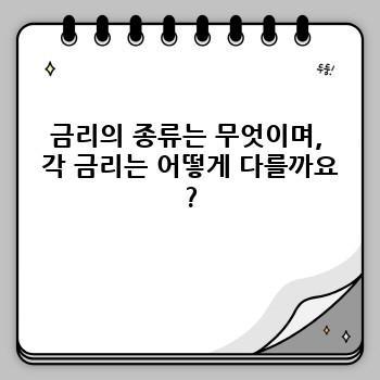 440d8fe703ef8ec9cde9958cccc9beaf.jpg
