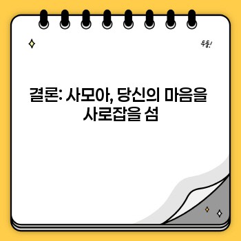44a298e5b26bd955b2a2d32bbebcbb00.jpg