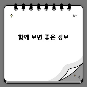 44e7aa33bf11c35264322735d0fab08d.jpg