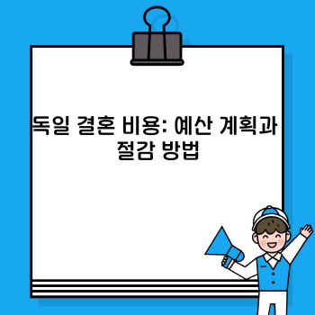 4ce1aeefa170120c17800b885d5200ad.jpg