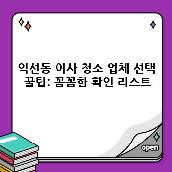 50e06306323ad8da6b0abda0c56d5bbf.jpg