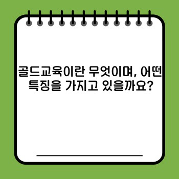 535e501a7f917d442a13dba0be0473d1.jpg