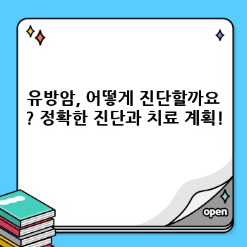 54b0a7273319c8b7e2dbc2eaad908cde.jpg
