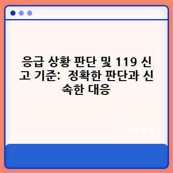 5af039441d9d489fbae7d5ebb43744b3.jpg