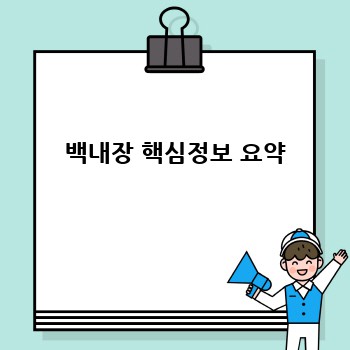 5afe0c4a79ed8fac20ca0ed8ed7d0f8d.jpg