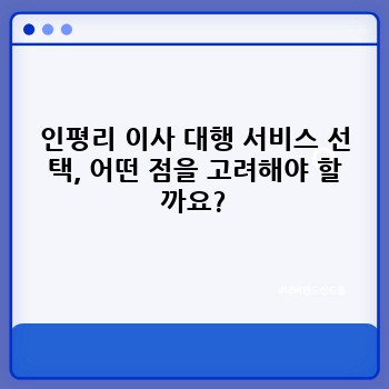 5d8a1abc8fda7450a490f3515dfb32c1.jpg
