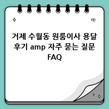 5fb4fd51b8f0959b0ed24ee78fc853e9.jpg