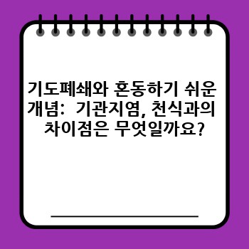 5fdad48330cc8cd5a0c383cf3e654a3a.jpg