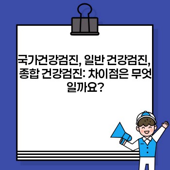 61ccf63efd3aedf66df2e66381fe7941.jpg