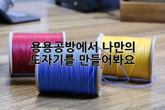64fc93f23be1759e2d5aa23df3f98619.jpg