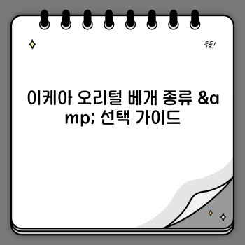 68f176c1cd81692eed4328233d3dac79.jpg