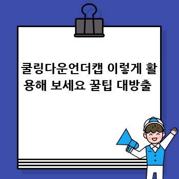 6af4ff6c0a2d124664a26c239905ee63.jpg