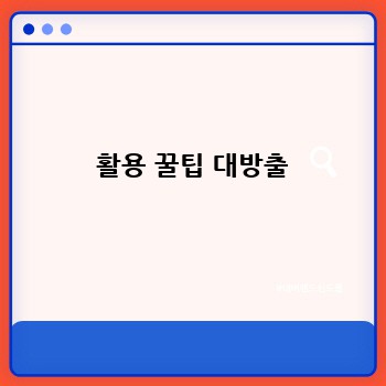 6ff0b6d7339ed0367ac4bfd55b9fb8b5.jpg