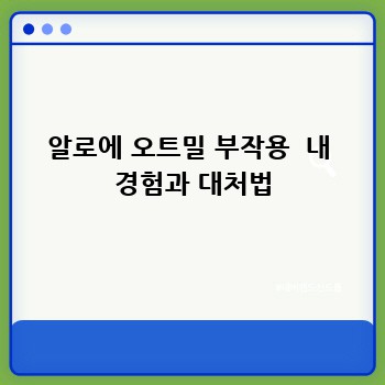 70bb6ecf0a2c50449fa98d2b09121171.jpg